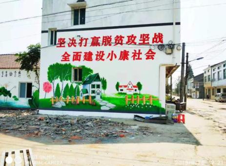 衡山手绘文化墙的优势以及选择它的理由