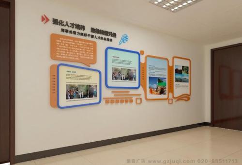 衡山医院文化墙怎么做?如何建好科室护理文化墙?