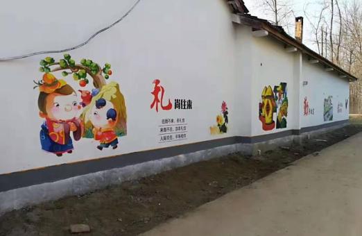 衡山城市文化墙的重要意义