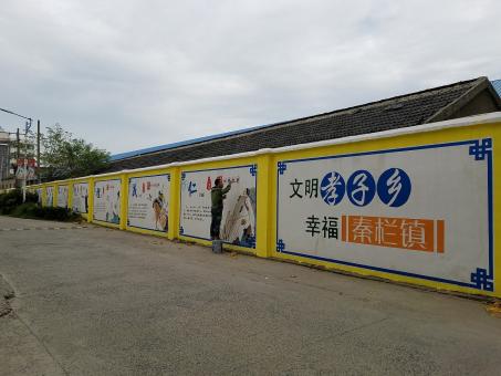 衡山墙体彩绘文化墙，一般能保持多长时间？