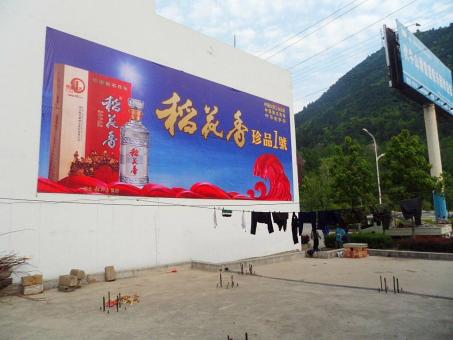 衡山墙体喷绘广告效果怎么样？