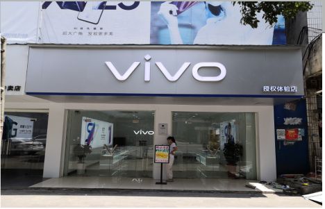 衡山店招禁忌你中招了吗？