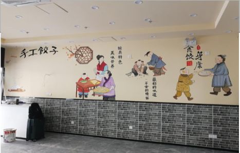 衡山手绘墙绘工具有哪些