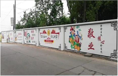 衡山手绘墙画在现实中主要有哪些应用？