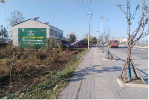衡山书山南院墙体广告