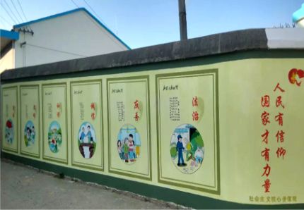 衡山文化墙施工攻略