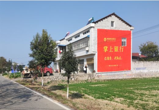 衡山墙体广告具有的独特优势