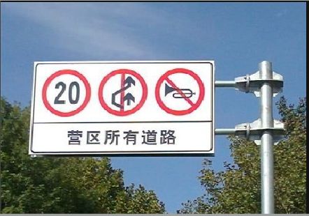 衡山大广告牌制作不可忽视的流程