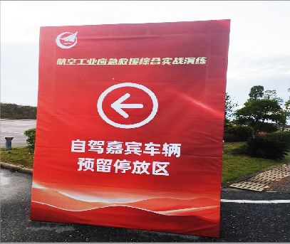 衡山户外广告牌用什么材料做最好？