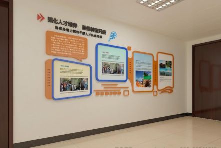 衡山如何才能设计出符合企业自身特征的文化墙？