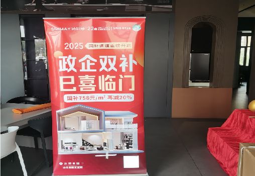 衡山户内写真的特点是什么？