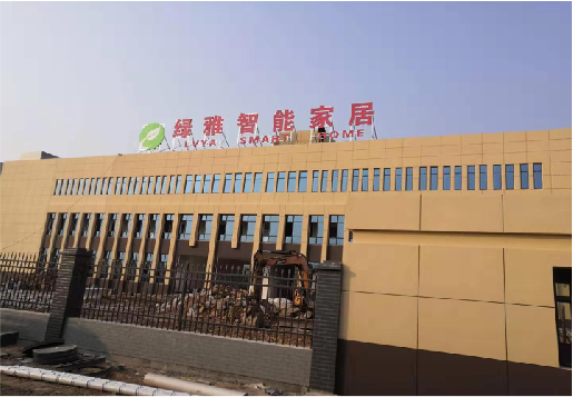 衡山如何选择大楼发光字？