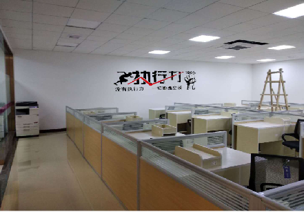 衡山企业文化墙可以分为哪几个板块？