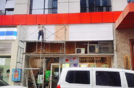 衡山门头招牌制作怎么量尺寸？