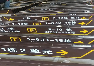 衡山广告标识中，常见的几种安装方式。