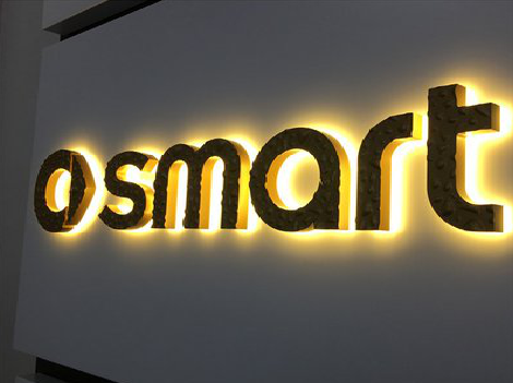 衡山背光字有什么特点？生产过程如何？