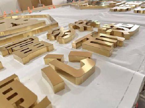 衡山拉丝不锈钢字的特点。