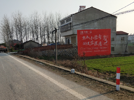 衡山墙体广告为什么要重复投放？