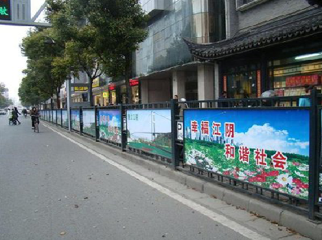 衡山户外广告有哪些类型？