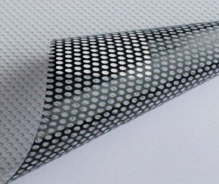 衡山优劣单透膜的鉴定方法。