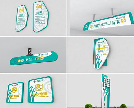 衡山广告标牌选材的问题。