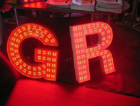 衡山LED发光字有哪些优势？