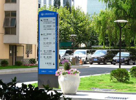 衡山传统的学校标识系统有什么问题？