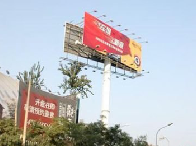 衡山户外广告怎么做才能让人一眼记住？