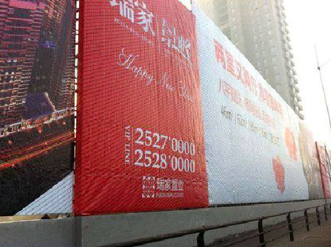 衡山如何长久保持户外喷画的质量？